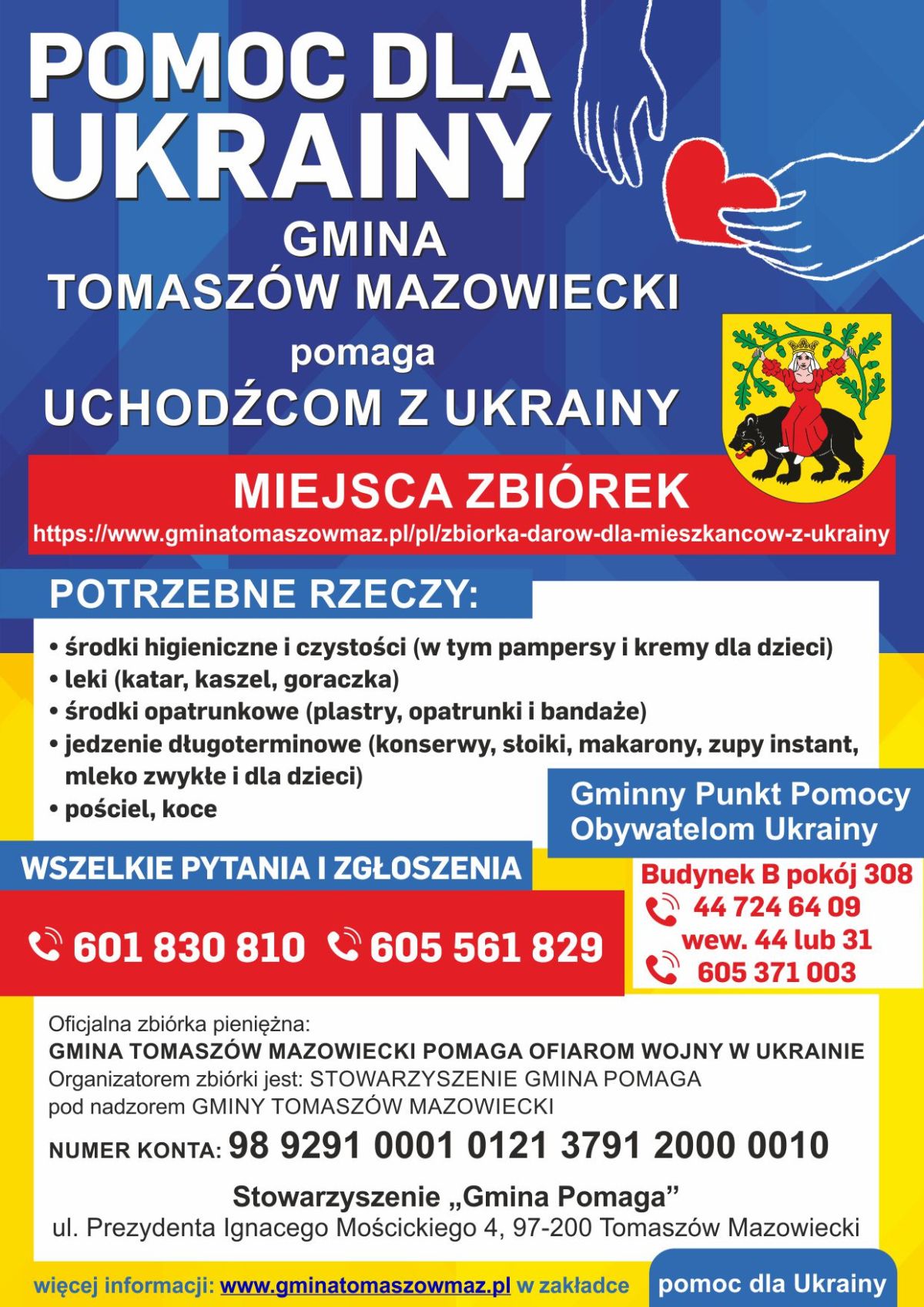 POMOC-dla-ukrainy-plakat.jpg